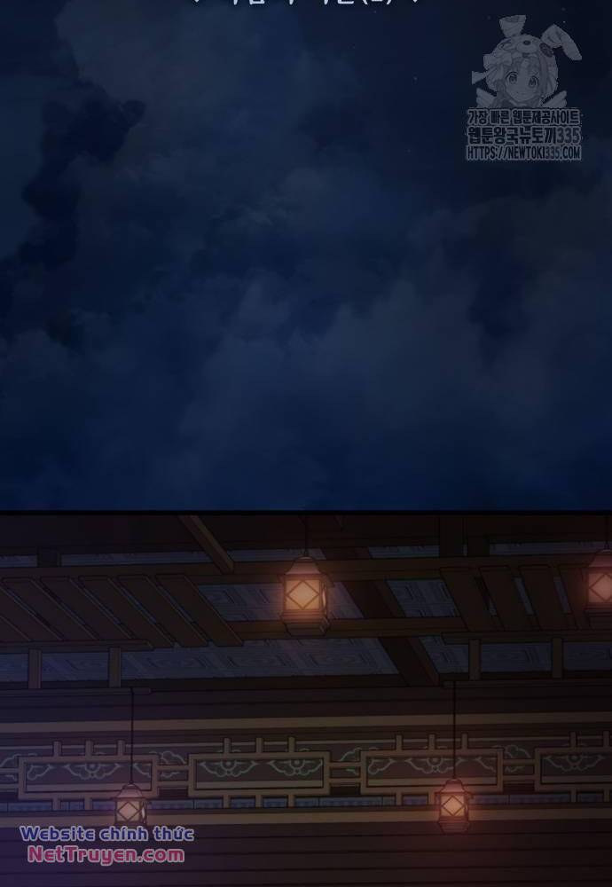 Quái Lực Loạn Thần - Chap 19 - Trang 47