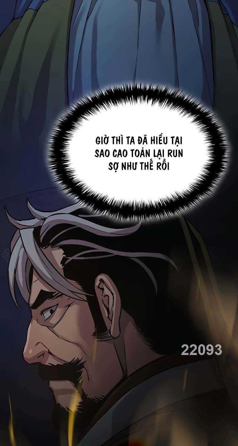 Quái Lực Loạn Thần - Chap 26 - Trang 5