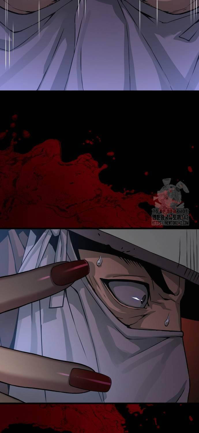 Quái Lực Loạn Thần - Chap 27 - Trang 22