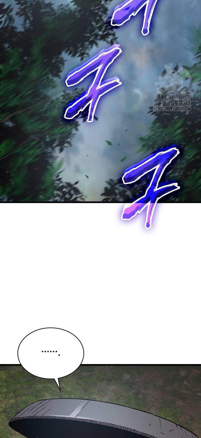 Quái Lực Loạn Thần - Chap 27 - Trang 31