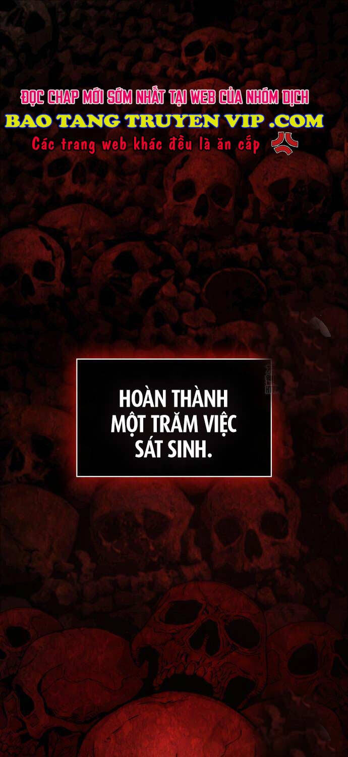 Quái Lực Loạn Thần - Chap 28 - Trang 2