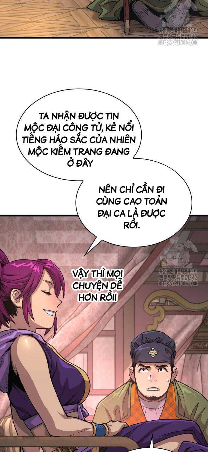 Quái Lực Loạn Thần - Chap 28 - Trang 25