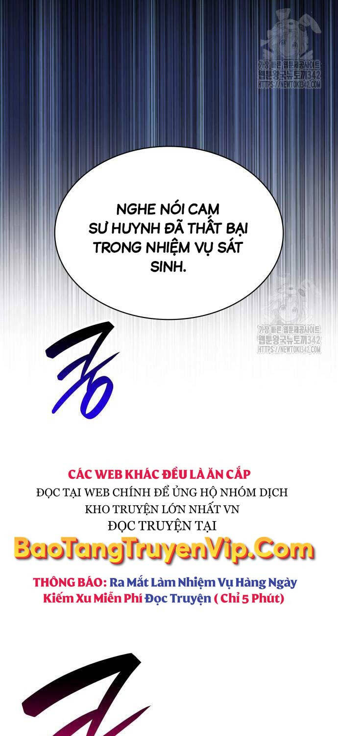 Quái Lực Loạn Thần - Chap 28 - Trang 30