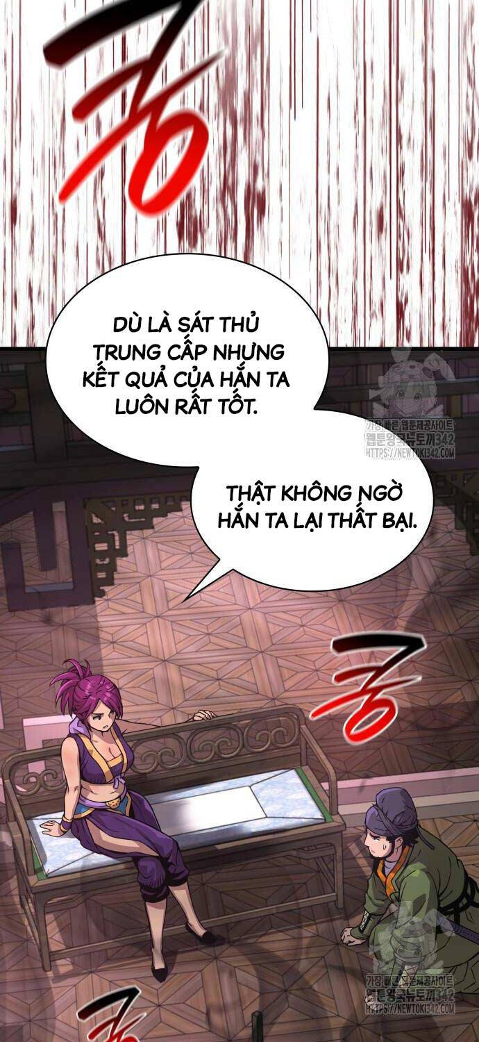 Quái Lực Loạn Thần - Chap 28 - Trang 32