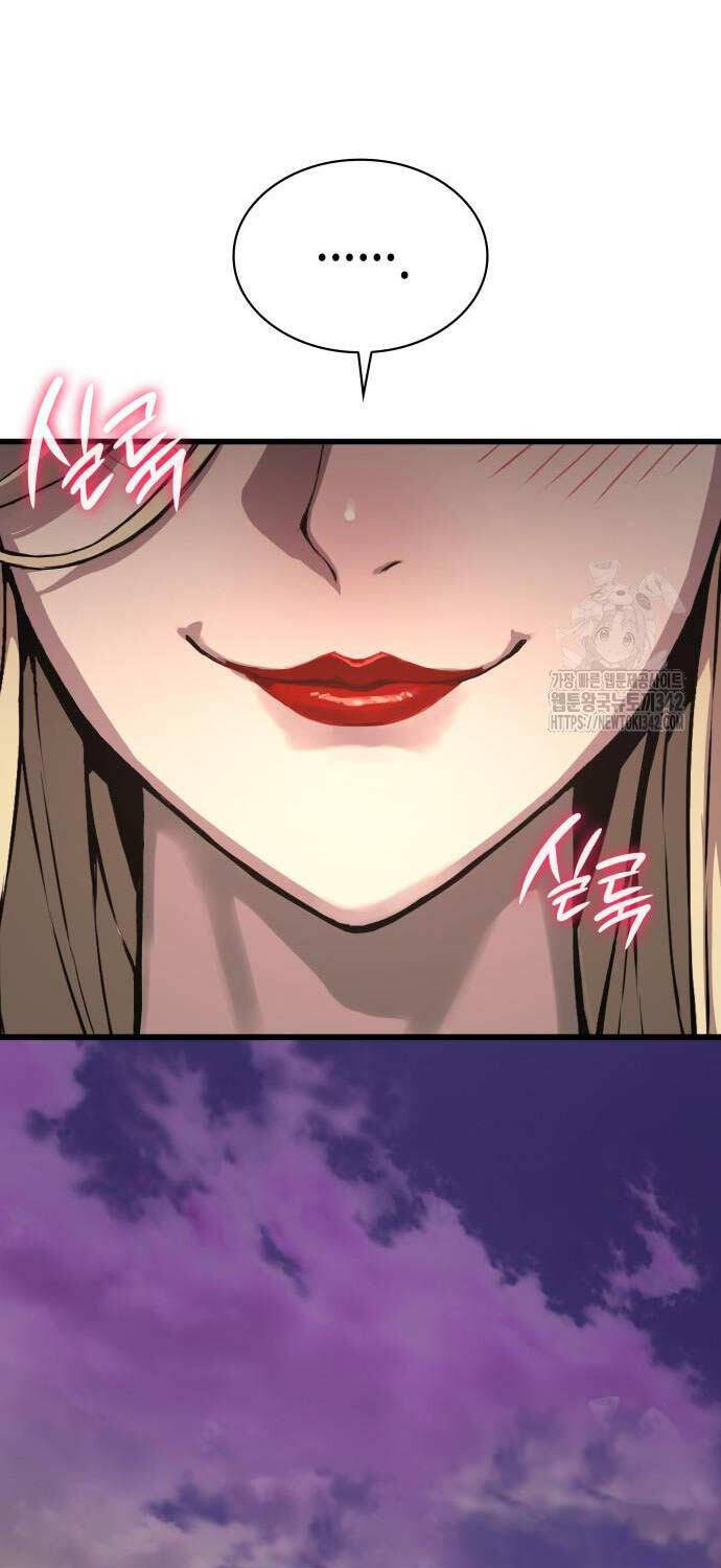 Quái Lực Loạn Thần - Chap 28 - Trang 47