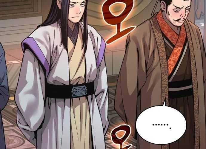 Quái Lực Loạn Thần - Chap 32 - Trang 15