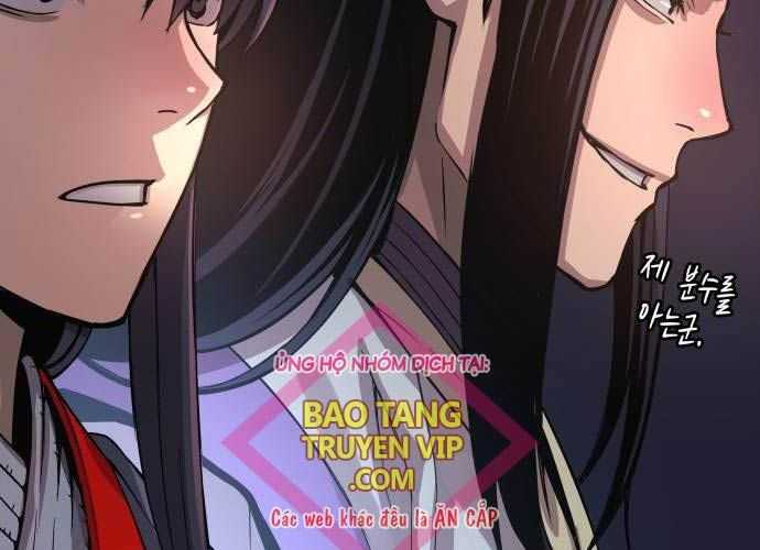 Quái Lực Loạn Thần - Chap 32 - Trang 165