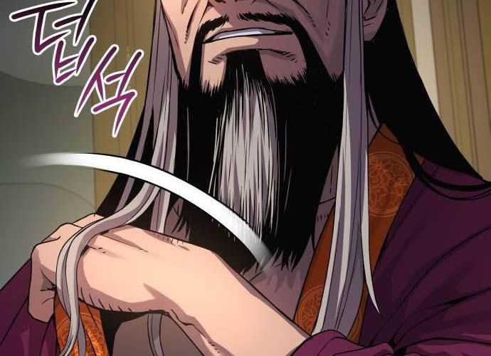 Quái Lực Loạn Thần - Chap 32 - Trang 188