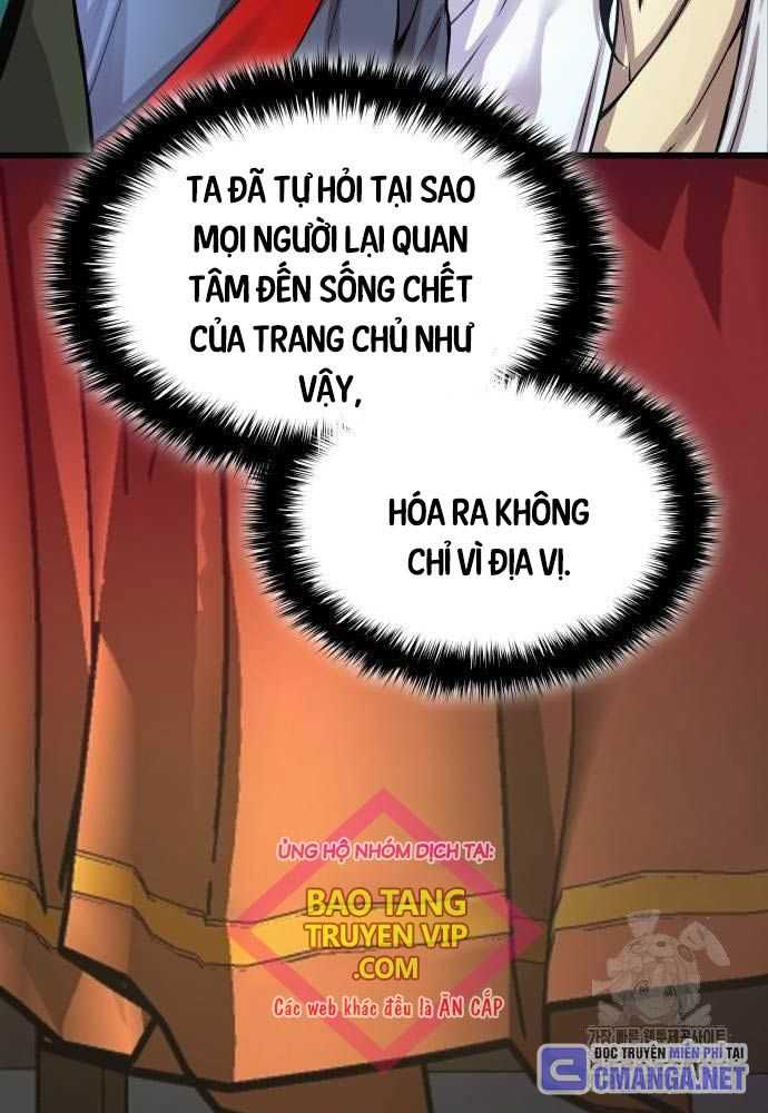 Quái Lực Loạn Thần - Chap 32 - Trang 22