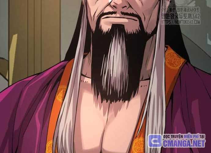 Quái Lực Loạn Thần - Chap 32 - Trang 25