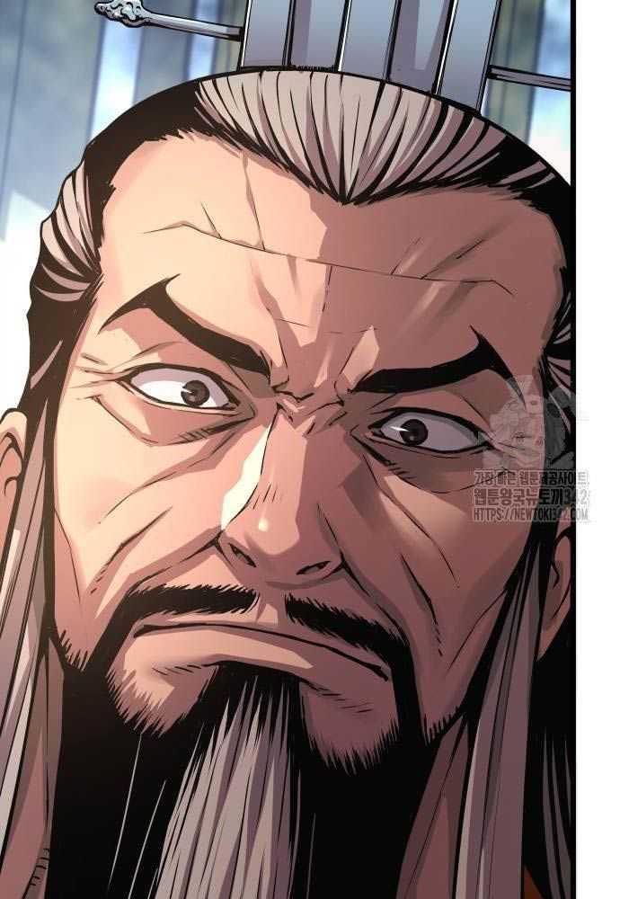 Quái Lực Loạn Thần - Chap 32 - Trang 39