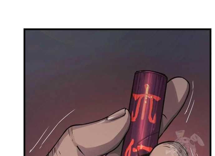 Quái Lực Loạn Thần - Chap 32 - Trang 53