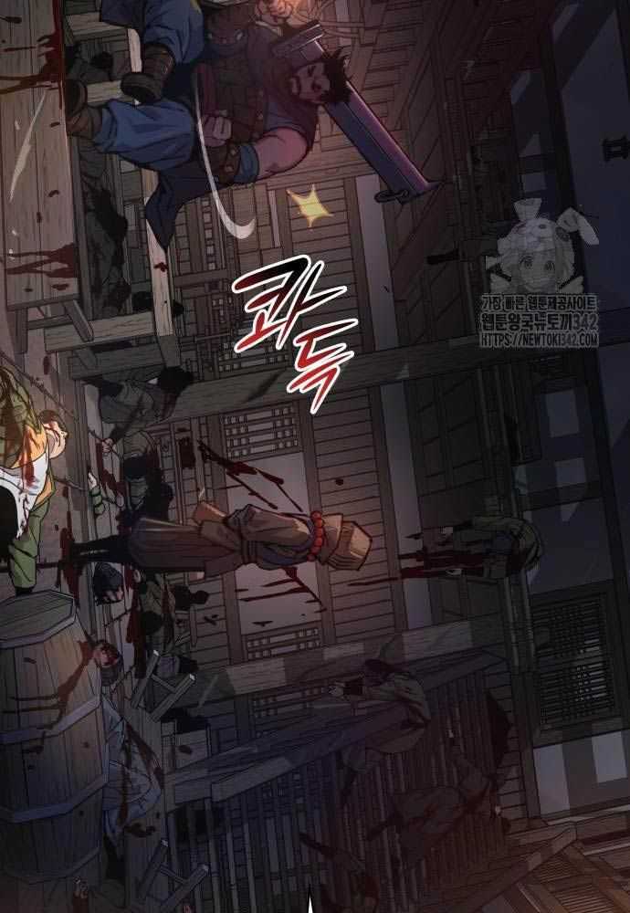 Quái Lực Loạn Thần - Chap 32 - Trang 60