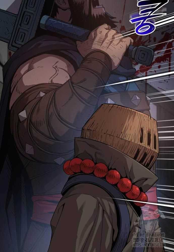 Quái Lực Loạn Thần - Chap 32 - Trang 72