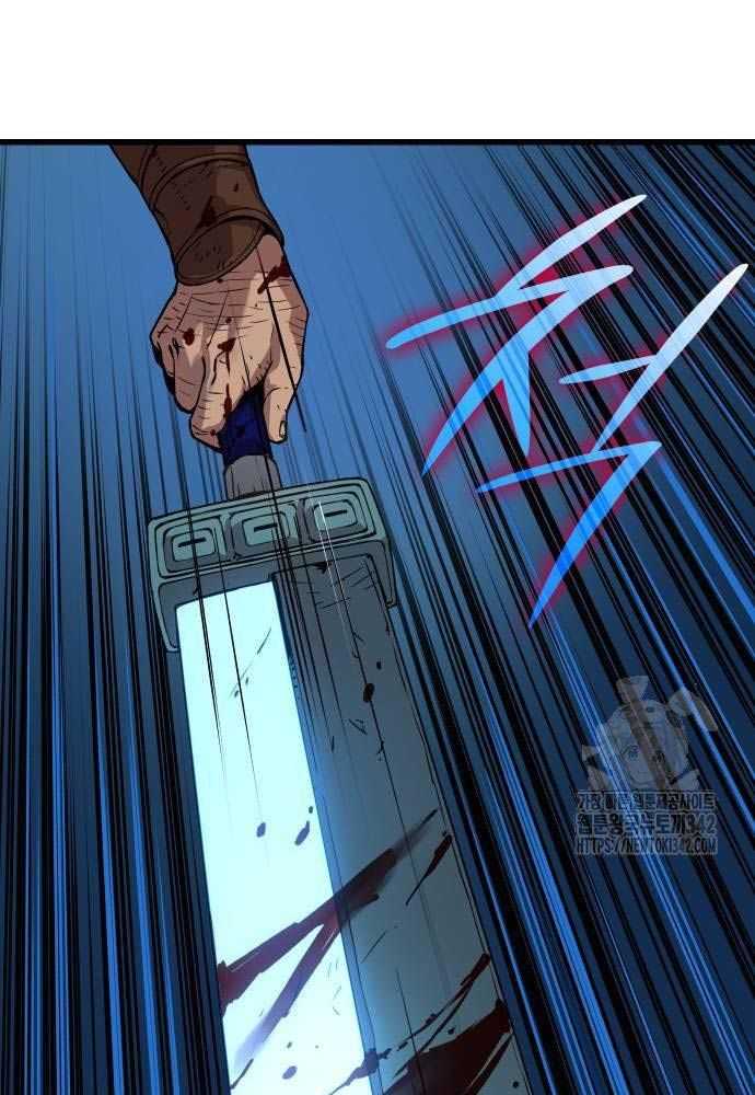 Quái Lực Loạn Thần - Chap 32 - Trang 93