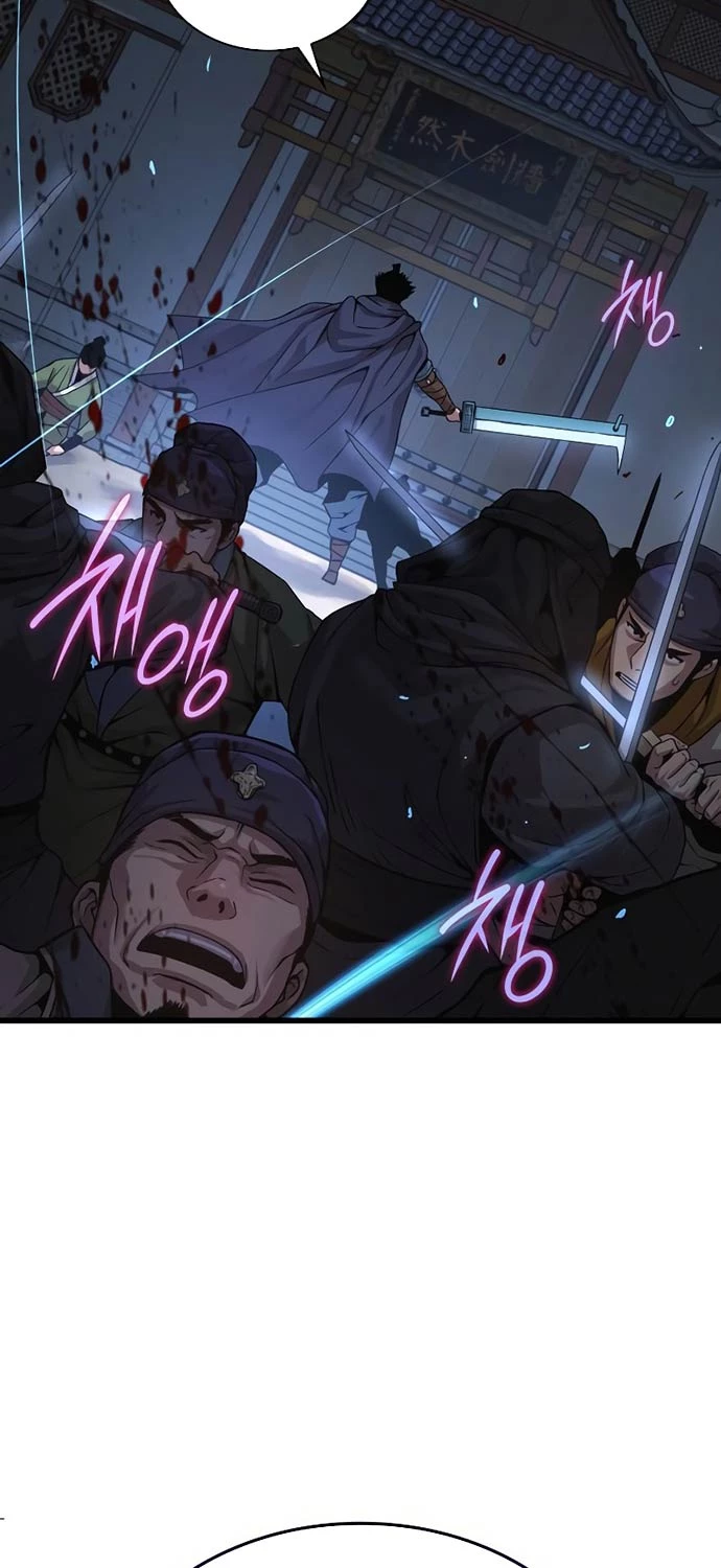 Quái Lực Loạn Thần - Chap 33 - Trang 26