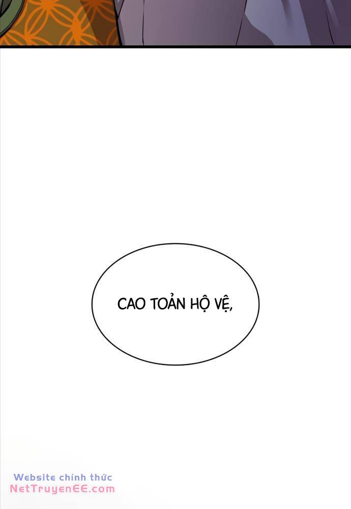 Quái Lực Loạn Thần - Chap 4 - Trang 101
