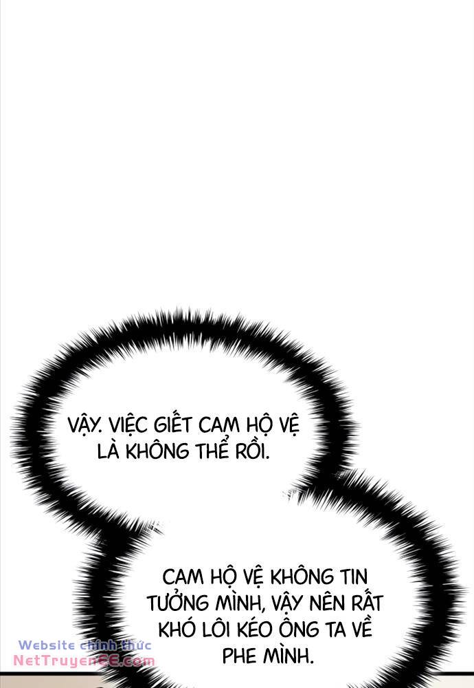 Quái Lực Loạn Thần - Chap 4 - Trang 106