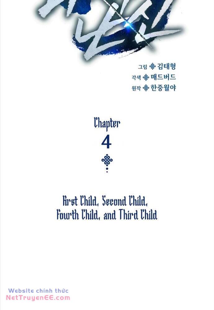 Quái Lực Loạn Thần - Chap 4 - Trang 30