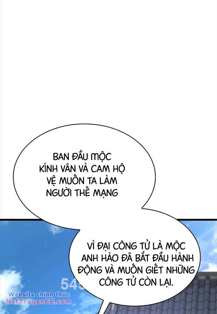 Quái Lực Loạn Thần - Chap 4 - Trang 4