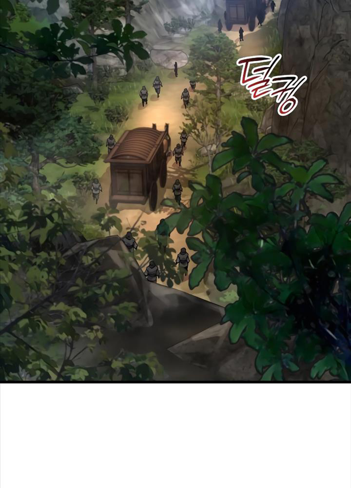 Quái Lực Loạn Thần - Chap 40 - Trang 62