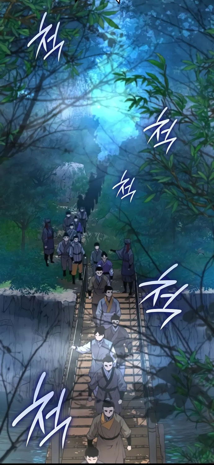 Quái Lực Loạn Thần - Chap 41 - Trang 4