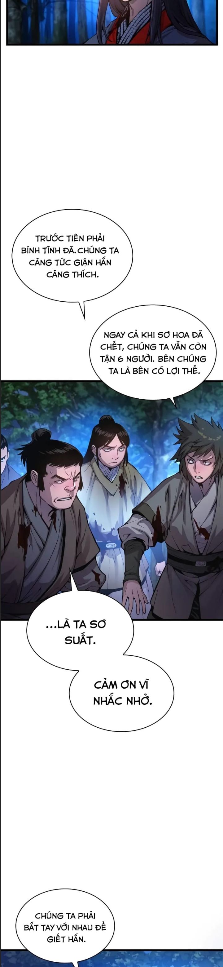 Quái Lực Loạn Thần - Chap 44 - Trang 4
