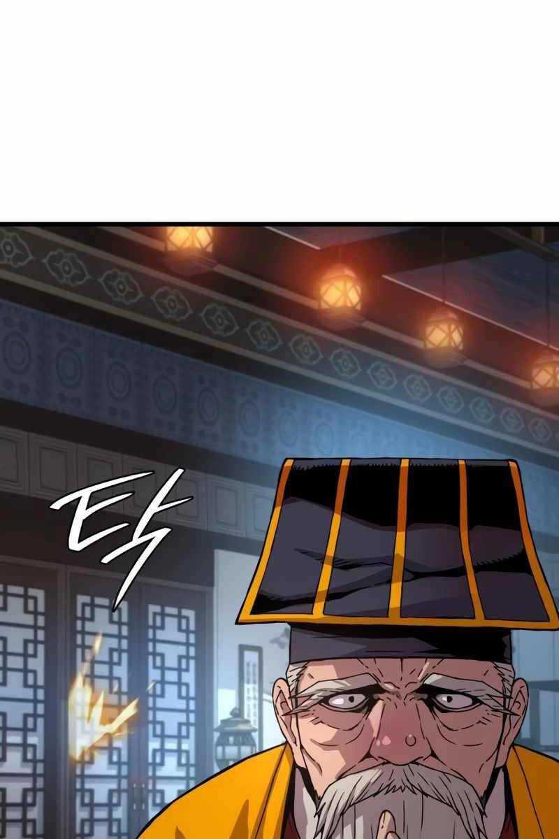 Quái Lực Loạn Thần - Chap 5 - Trang 151