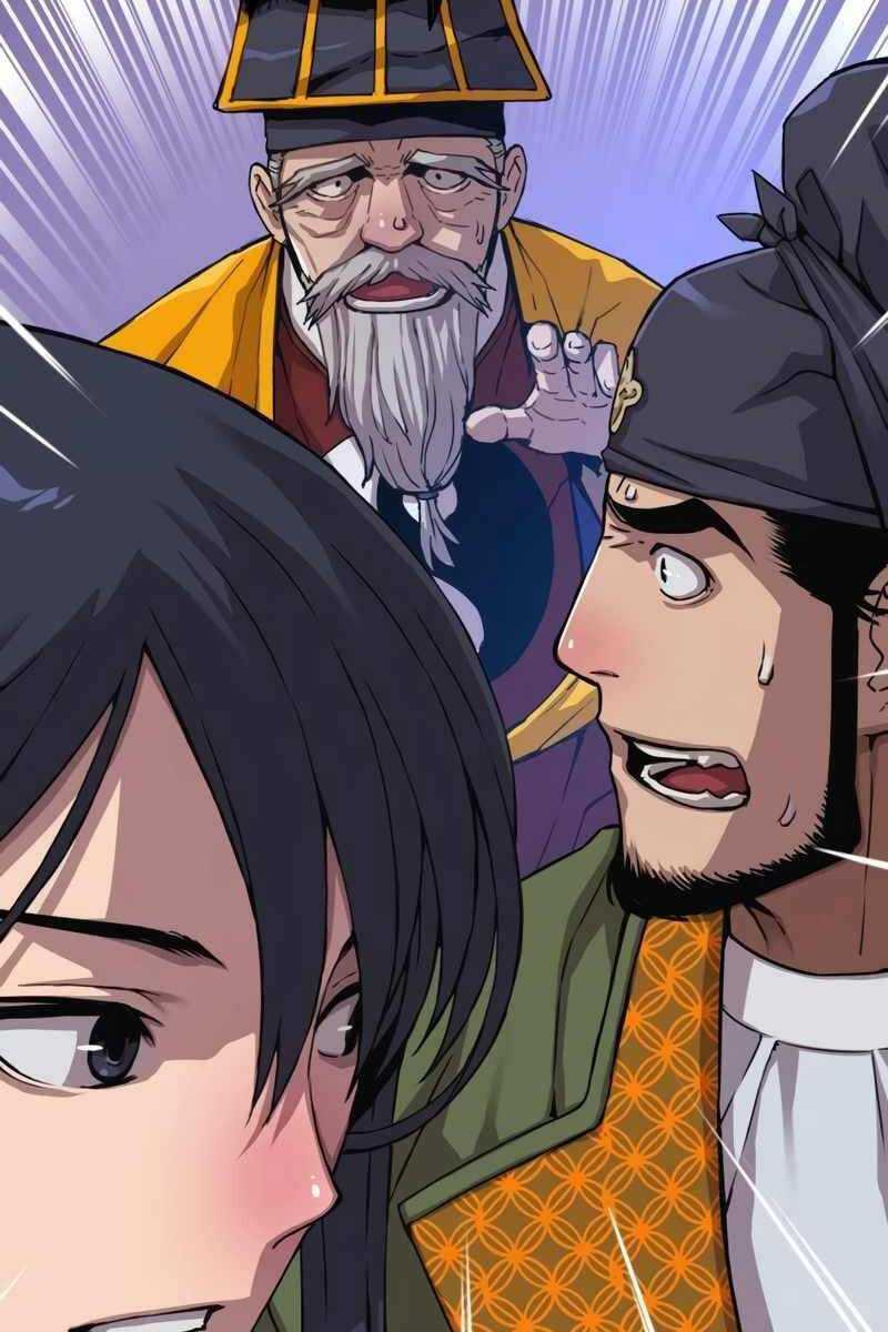 Quái Lực Loạn Thần - Chap 5 - Trang 27