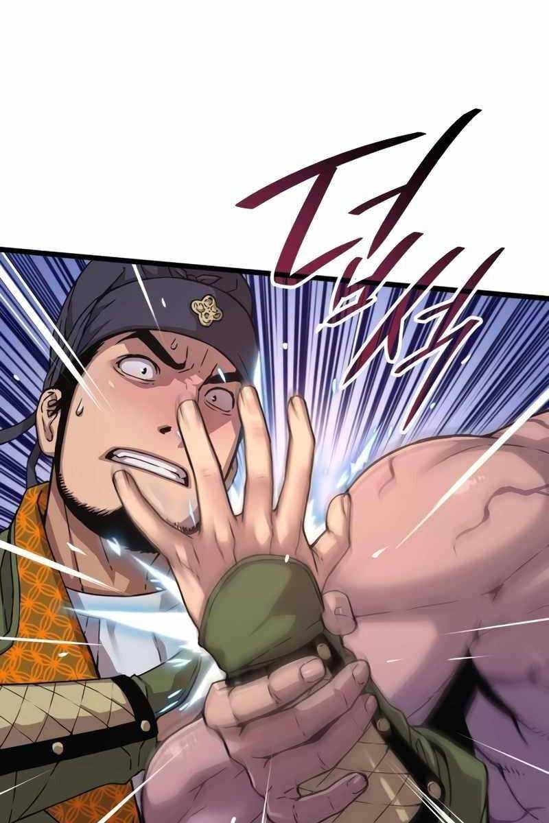 Quái Lực Loạn Thần - Chap 5 - Trang 36