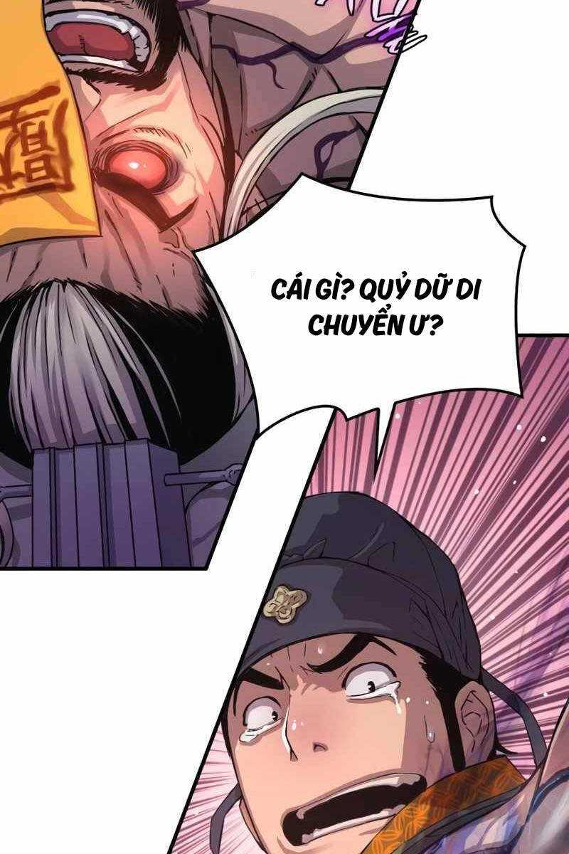 Quái Lực Loạn Thần - Chap 5 - Trang 45