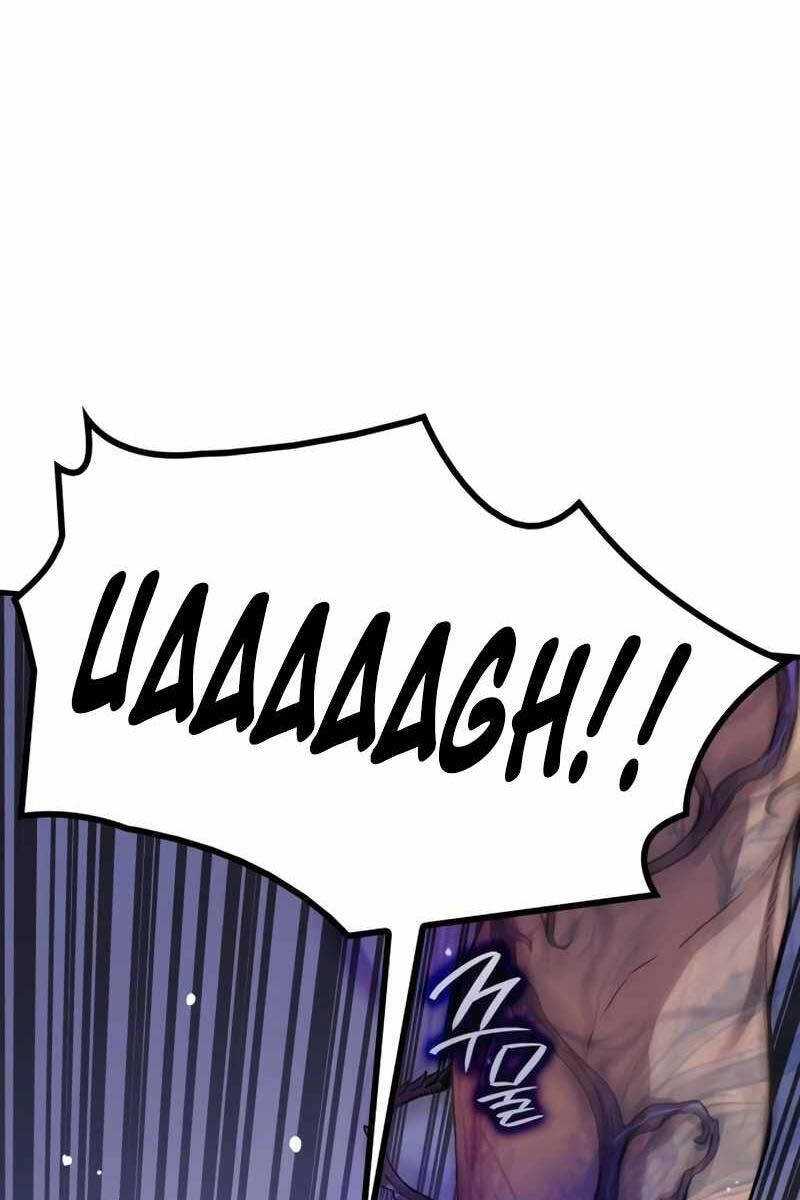 Quái Lực Loạn Thần - Chap 5 - Trang 47