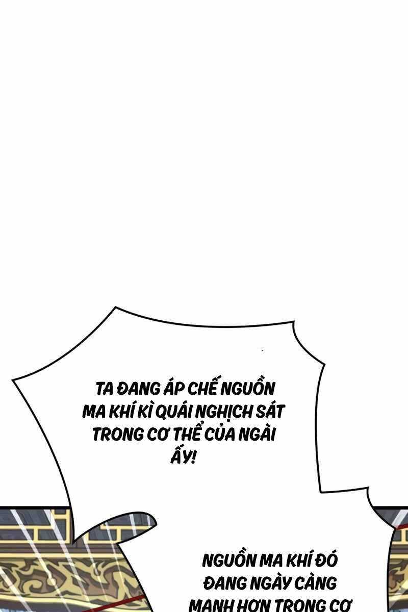 Quái Lực Loạn Thần - Chap 5 - Trang 7