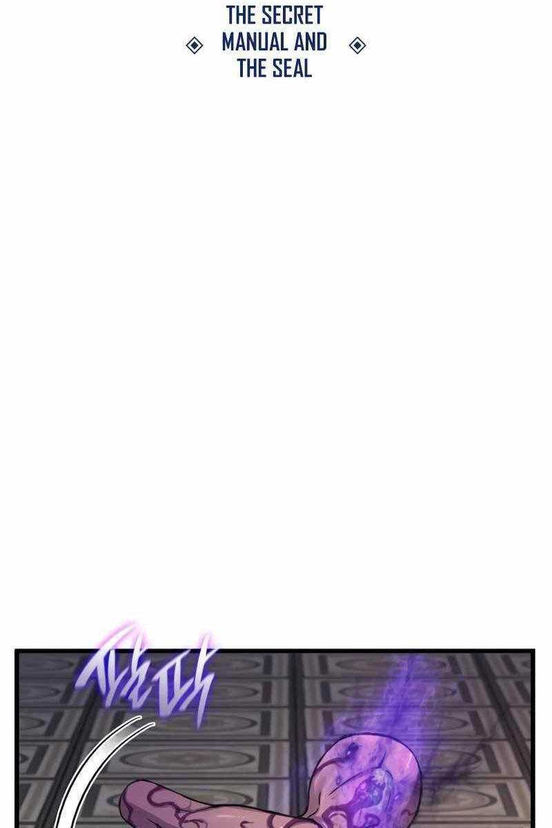 Quái Lực Loạn Thần - Chap 5 - Trang 71