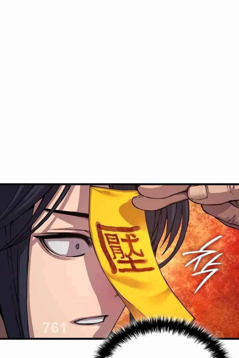 Quái Lực Loạn Thần - Chap 6 - Trang 2