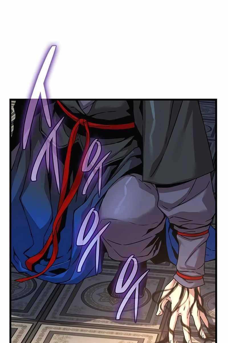 Quái Lực Loạn Thần - Chap 6 - Trang 192
