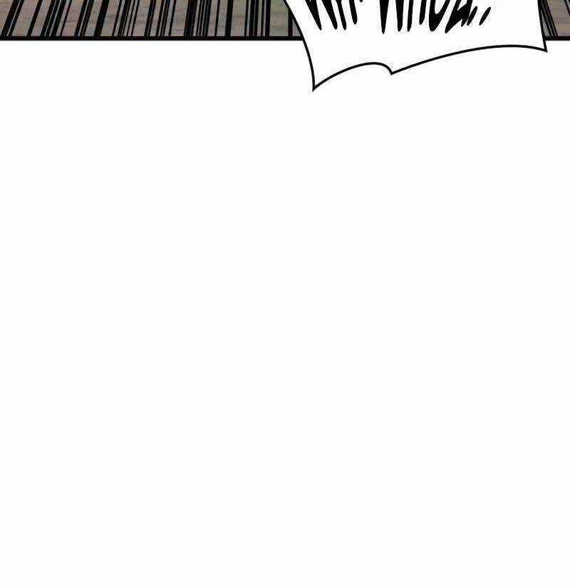 Quái Lực Loạn Thần - Chap 6 - Trang 83