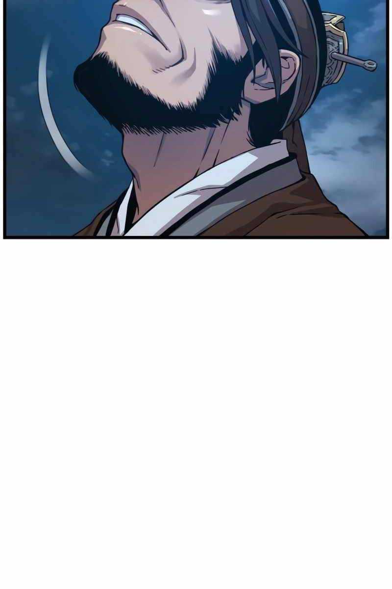 Quái Lực Loạn Thần - Chap 7 - Trang 15