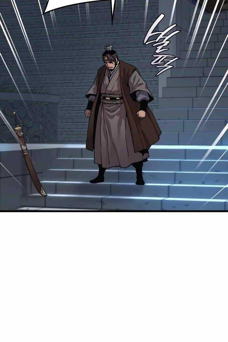 Quái Lực Loạn Thần - Chap 7 - Trang 24