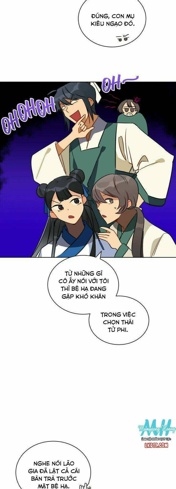 Trang 3