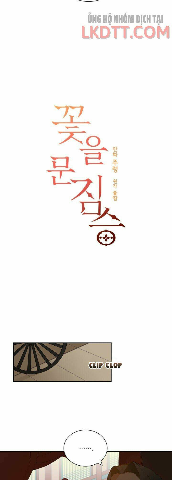 Chương 4 - Trang 12