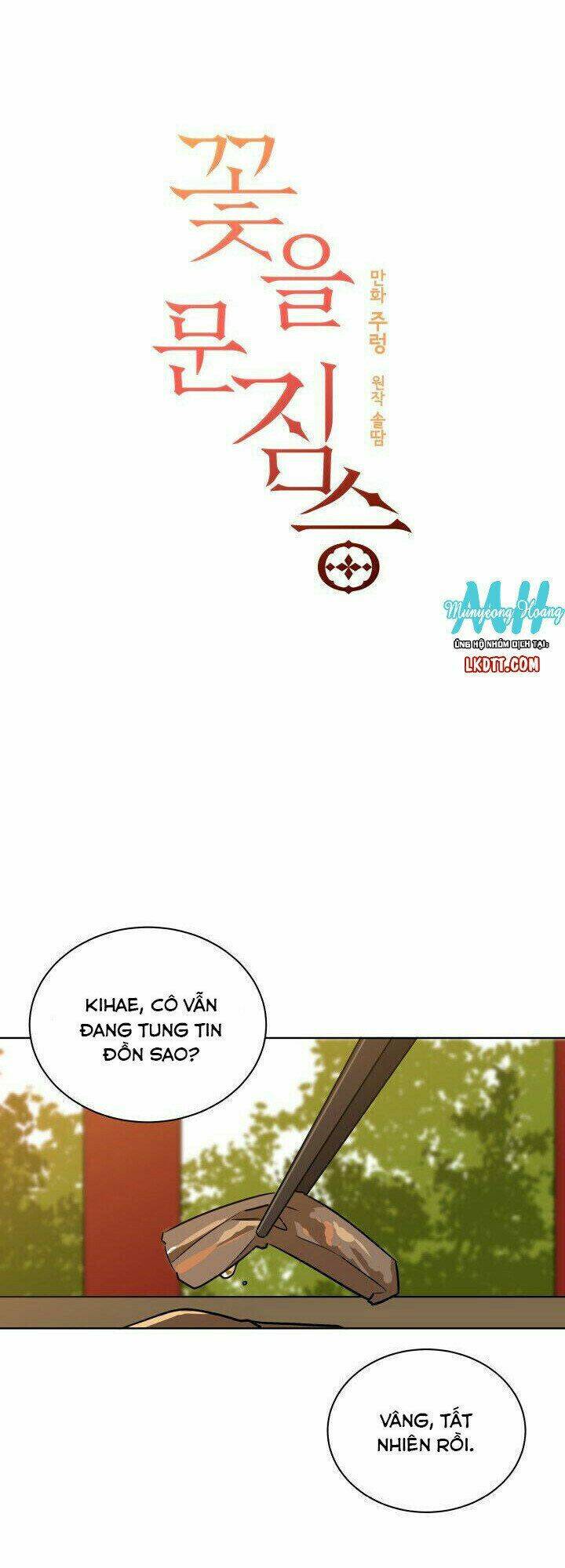 Chương 47 - Trang 3