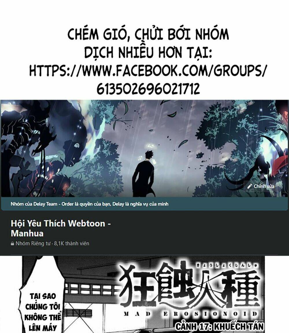 Chương 17 - Trang 1