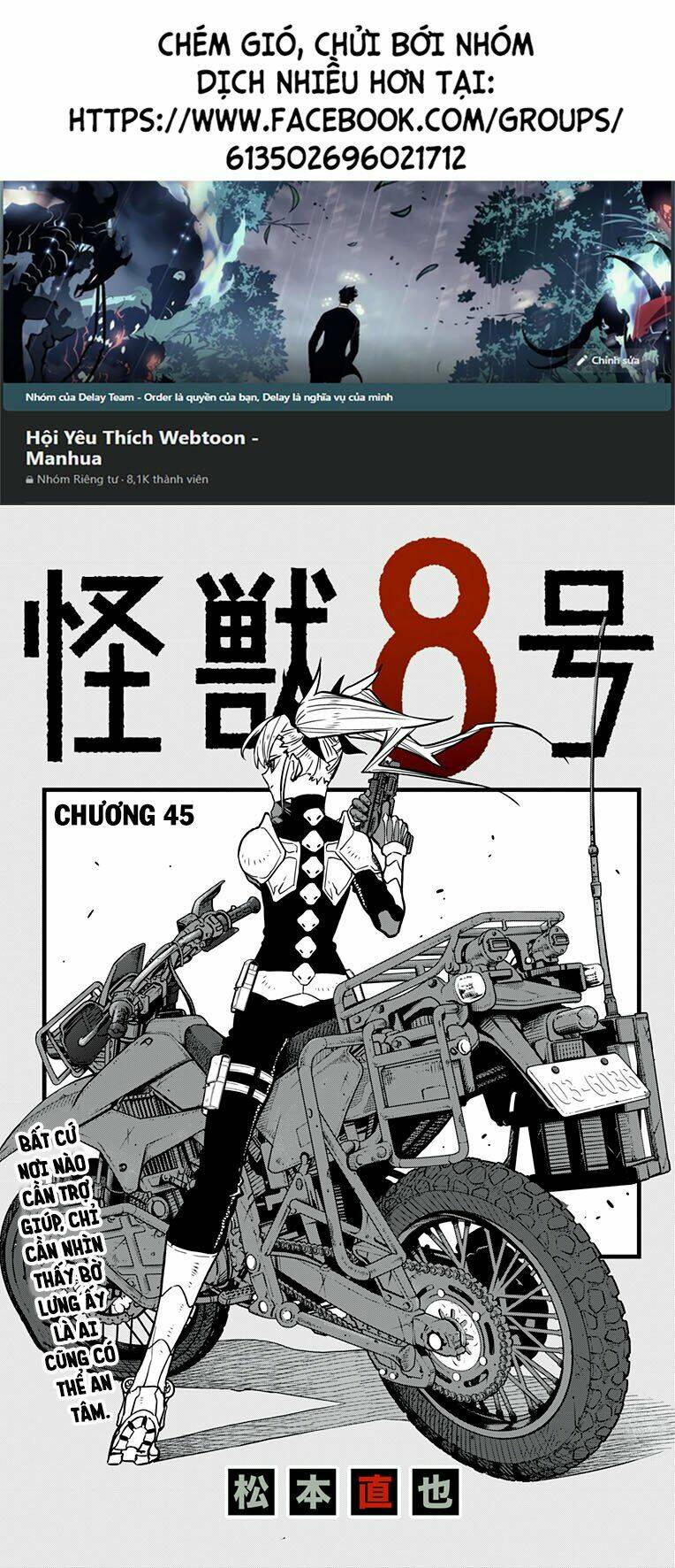 Chương 45 - Trang 1