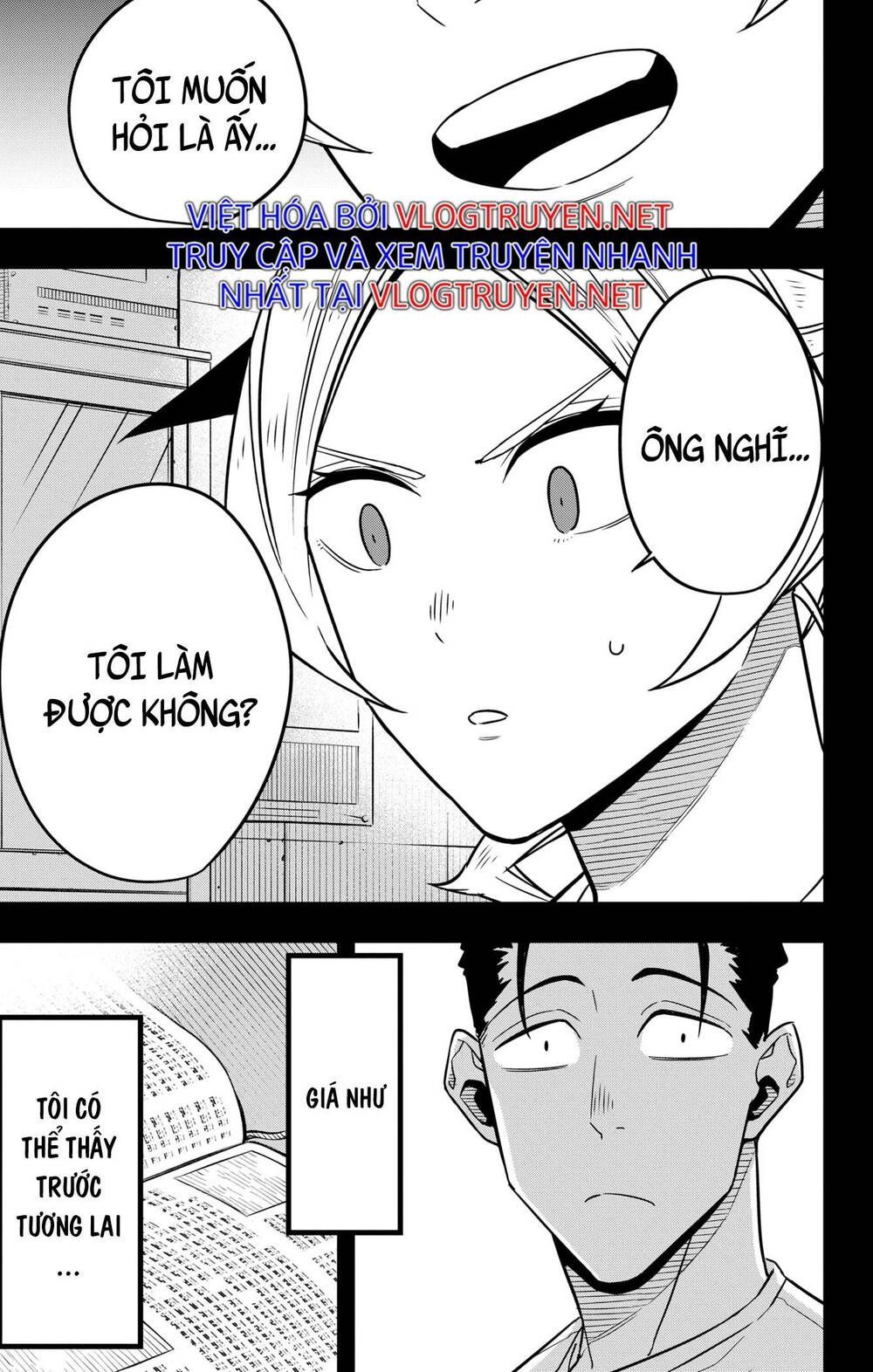 Chương 64 - Trang 5