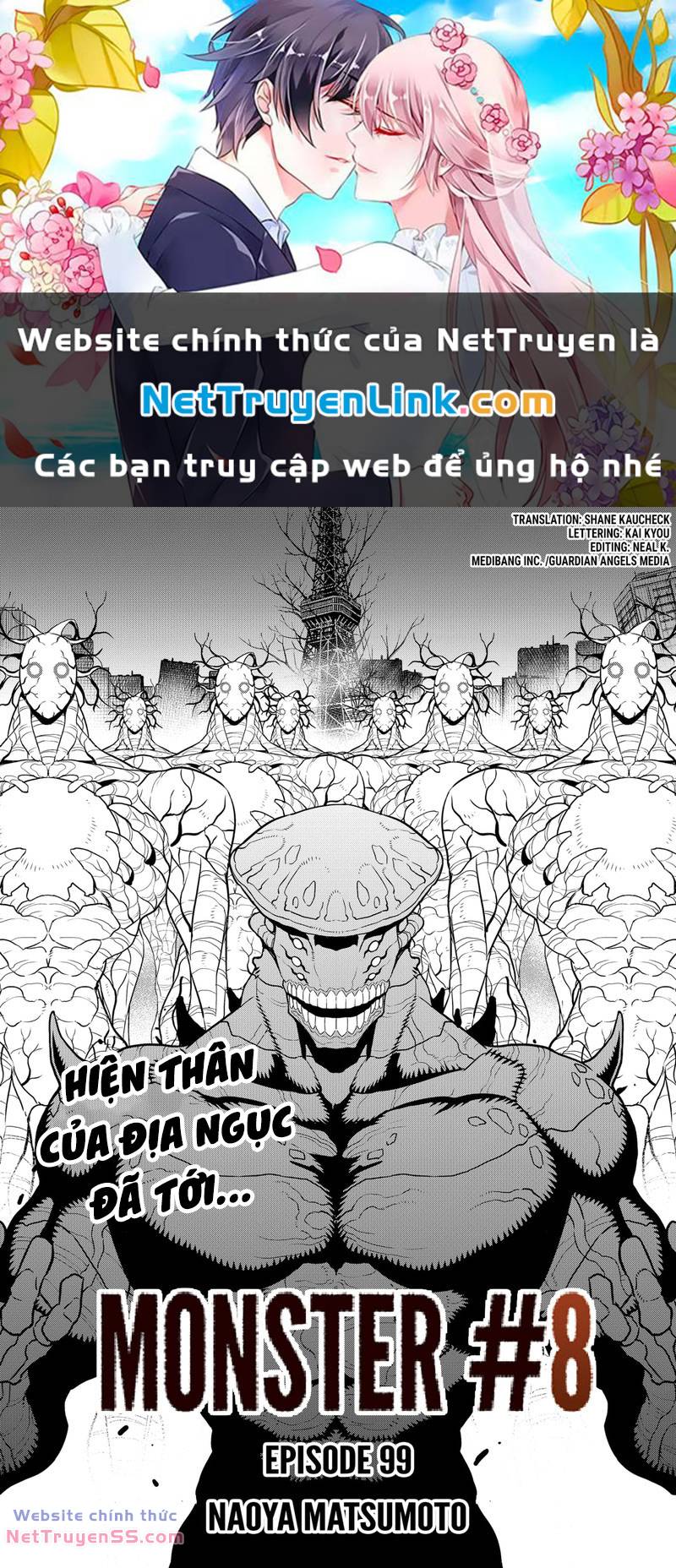 Trang 0