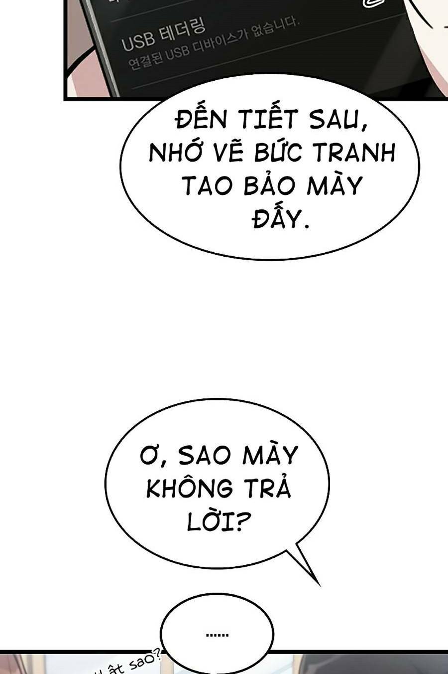 Chương 1 - Trang 56