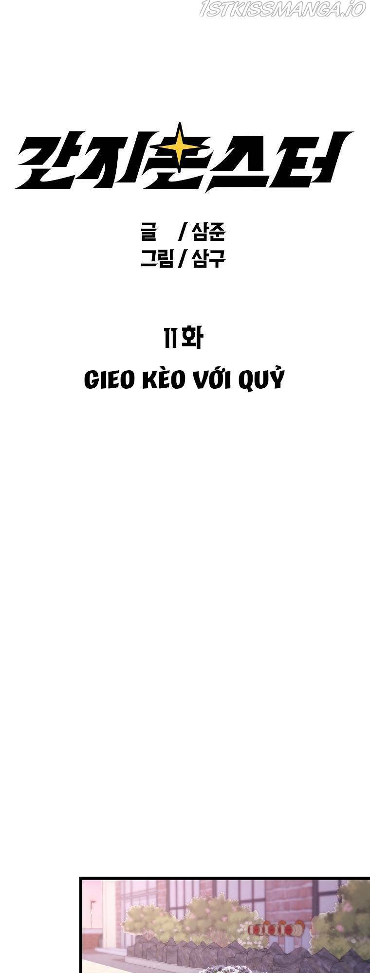 Chương 11 - Trang 3