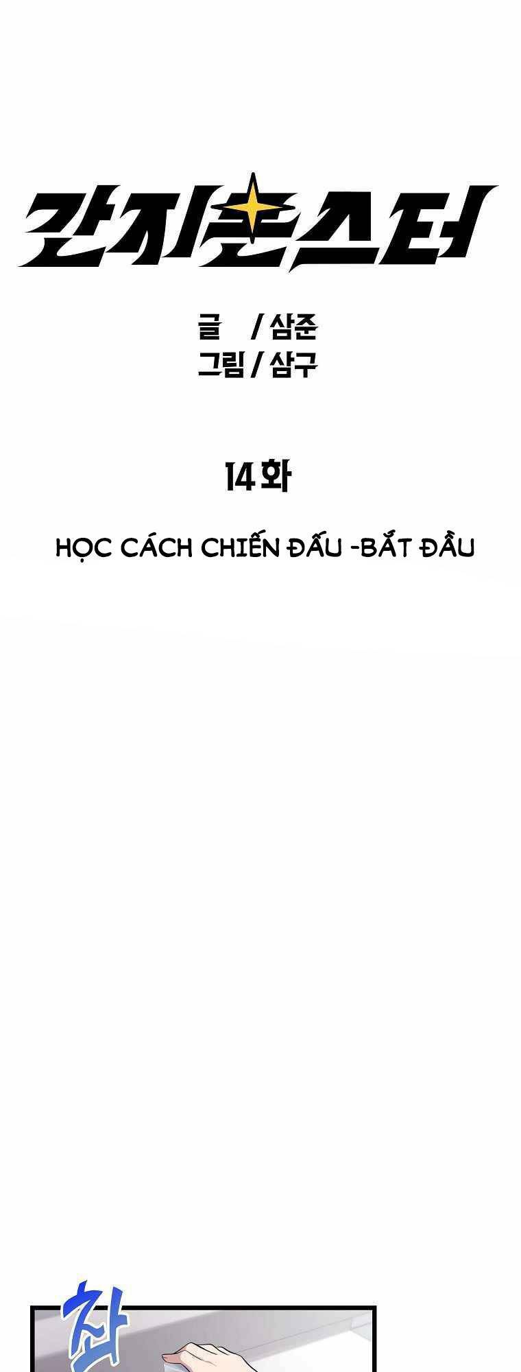 Chương 14 - Trang 2