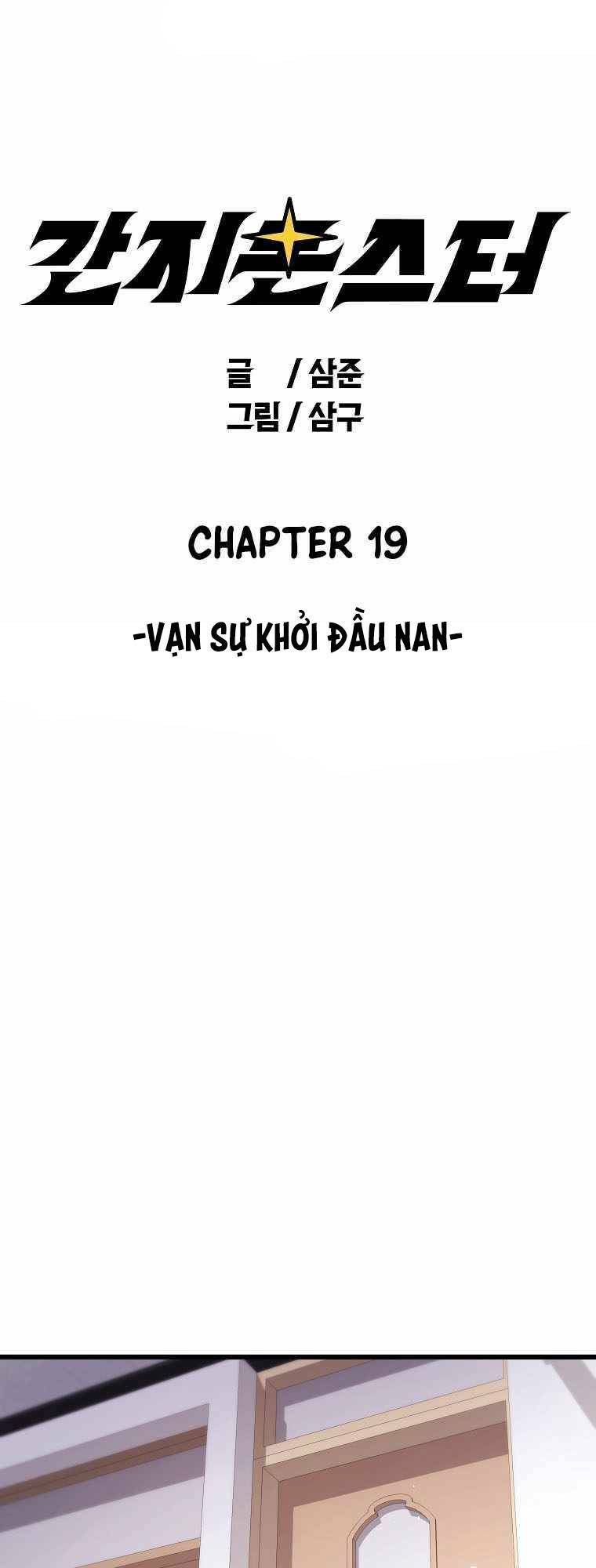 Chương 19 - Trang 1